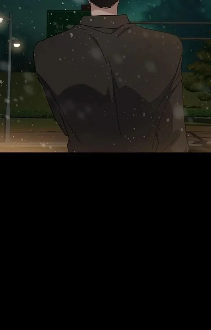 Read How to Break Up Well chapter 1 image 234 on Lezhin