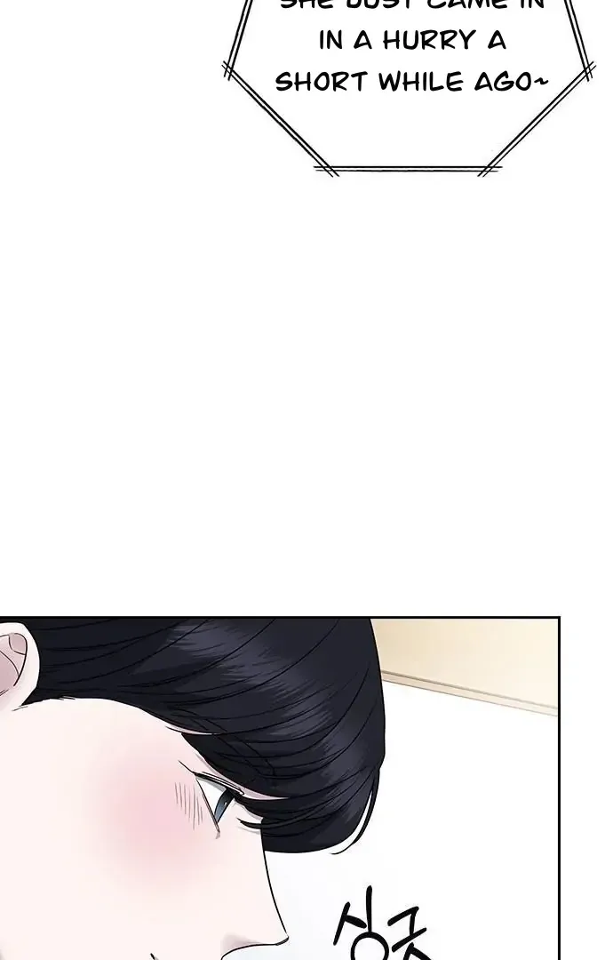 Read How to Break Up Well chapter 1 image 32 on Lezhin