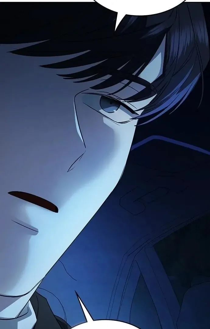 Read How to Break Up Well chapter 1 image 39 on Lezhin