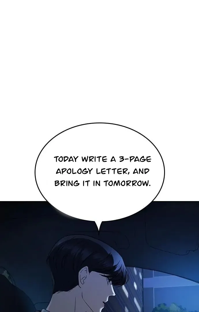Read How to Break Up Well chapter 1 image 42 on Lezhin