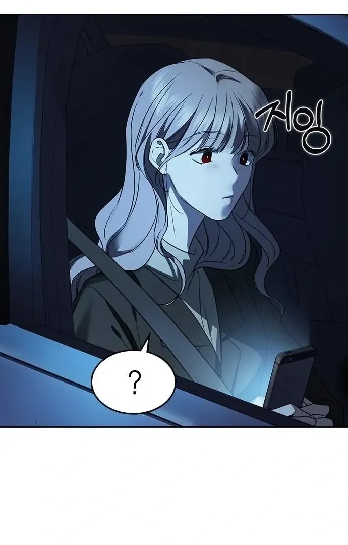 Read How to Break Up Well chapter 1 image 50 on Lezhin