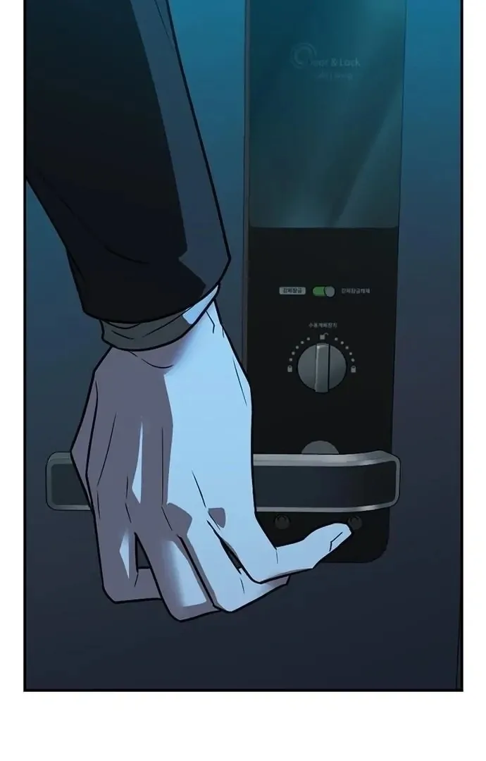 Read How to Break Up Well chapter 1 image 63 on Lezhin