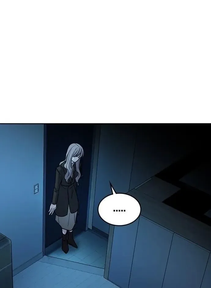 Read How to Break Up Well chapter 1 image 64 on Lezhin
