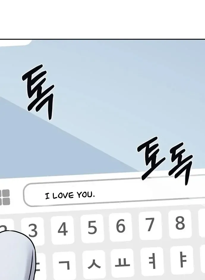Read How to Break Up Well chapter 1 image 69 on Lezhin