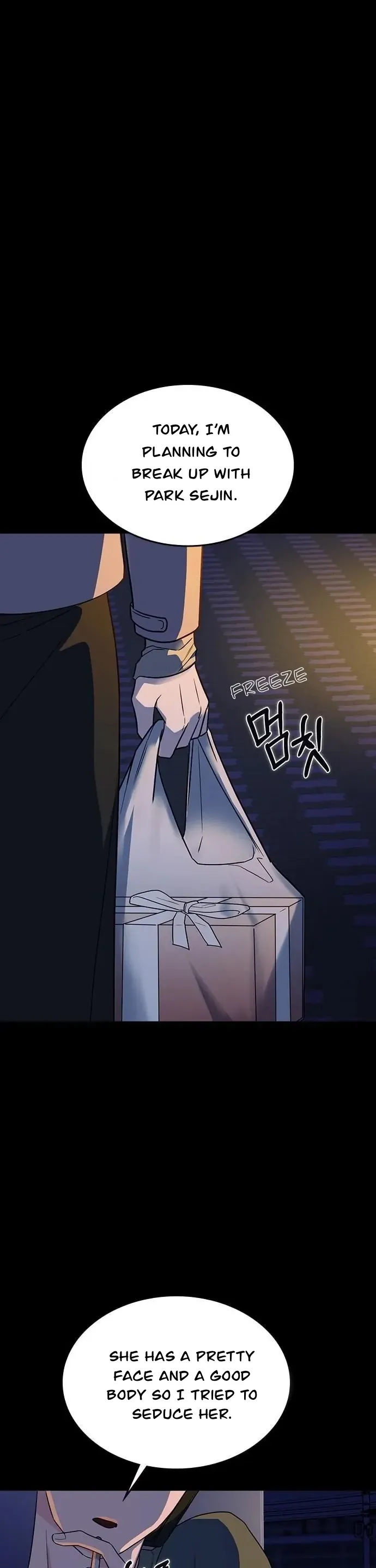 Read How to Break Up Well chapter 1 image 83 on Lezhin
