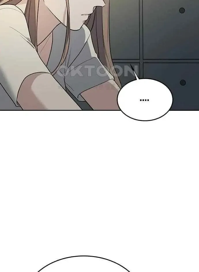 Read How to Break Up Well chapter 2 image 103 on Lezhin