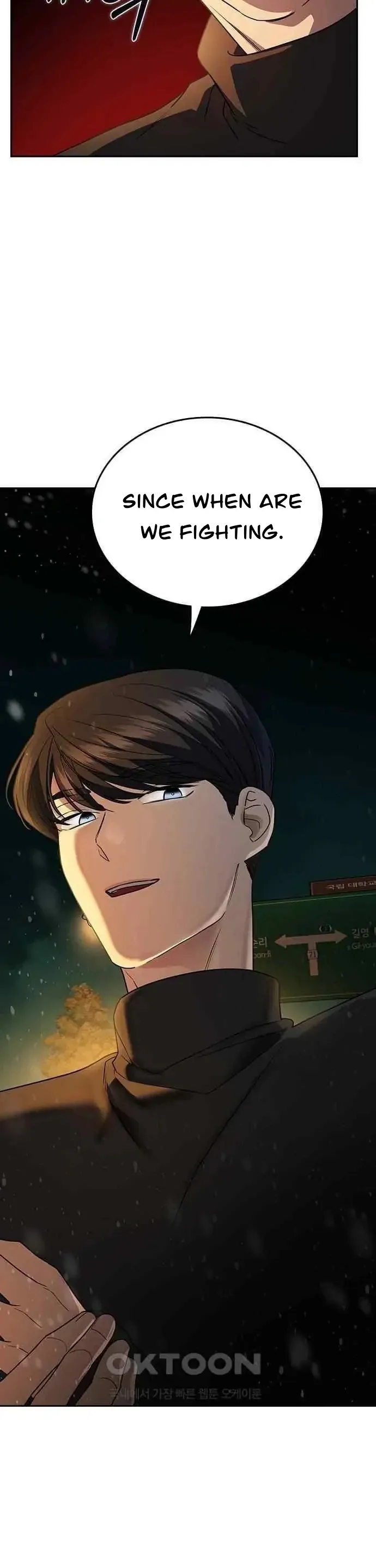 Read How to Break Up Well chapter 2 image 12 on Lezhin