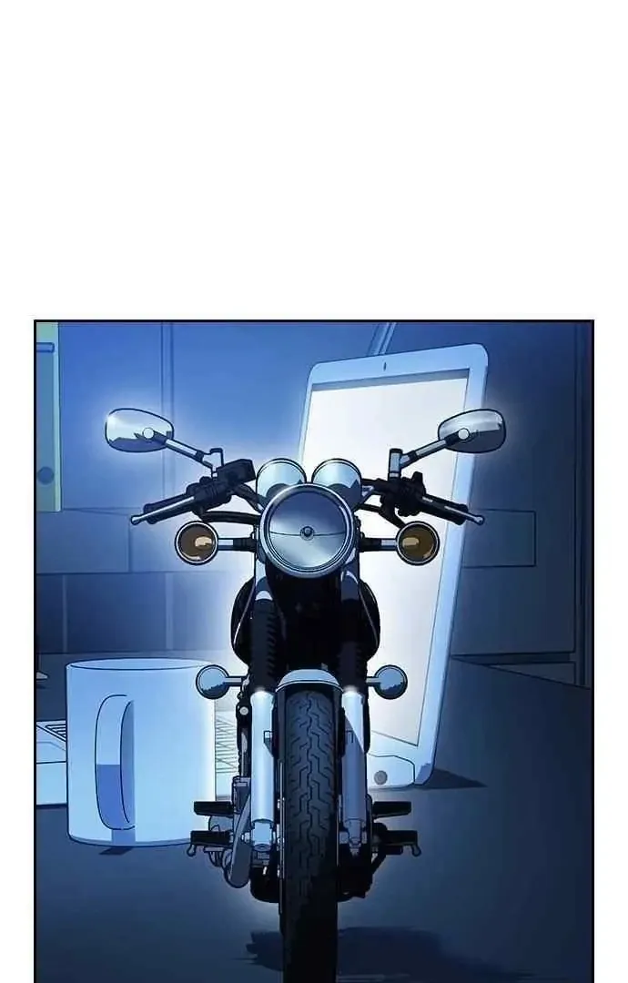 Read How to Break Up Well chapter 2 image 123 on Lezhin