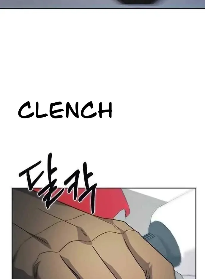 Read How to Break Up Well chapter 2 image 132 on Lezhin