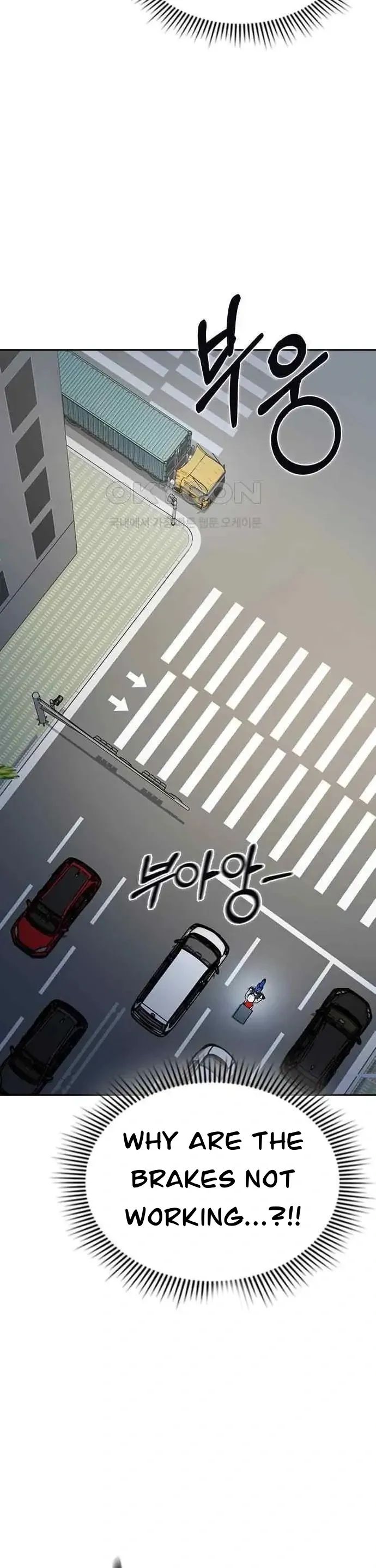 Read How to Break Up Well chapter 2 image 134 on Lezhin