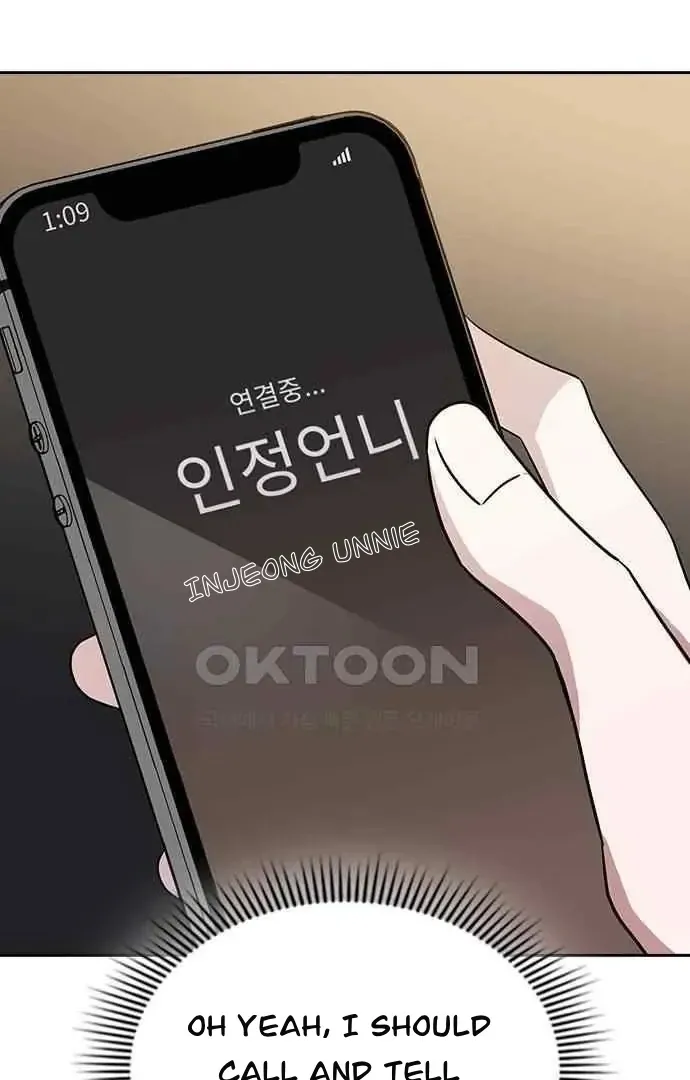Read How to Break Up Well chapter 2 image 150 on Lezhin