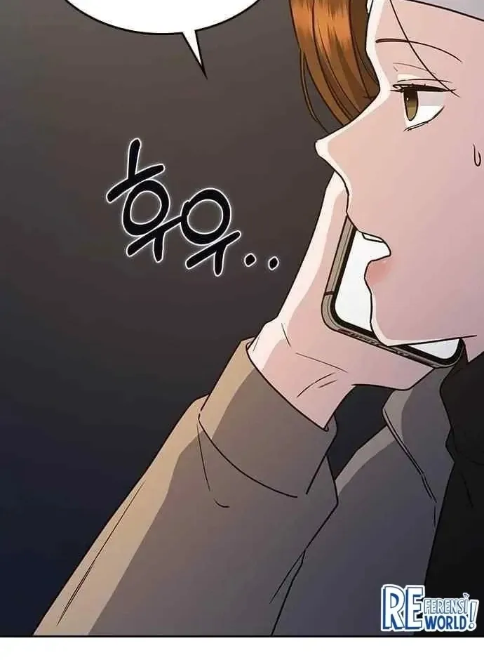 Read How to Break Up Well chapter 2 image 157 on Lezhin