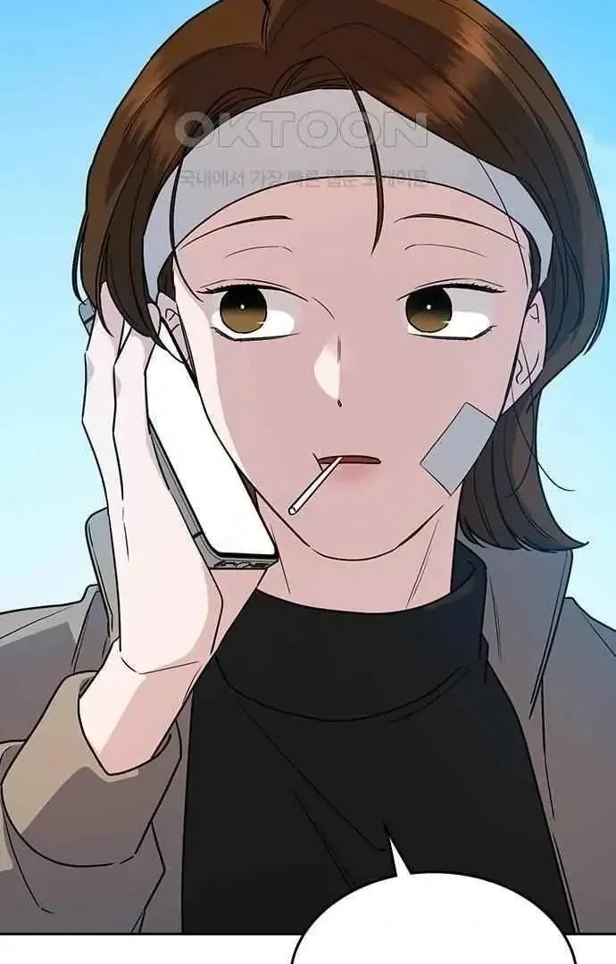 Read How to Break Up Well chapter 2 image 161 on Lezhin