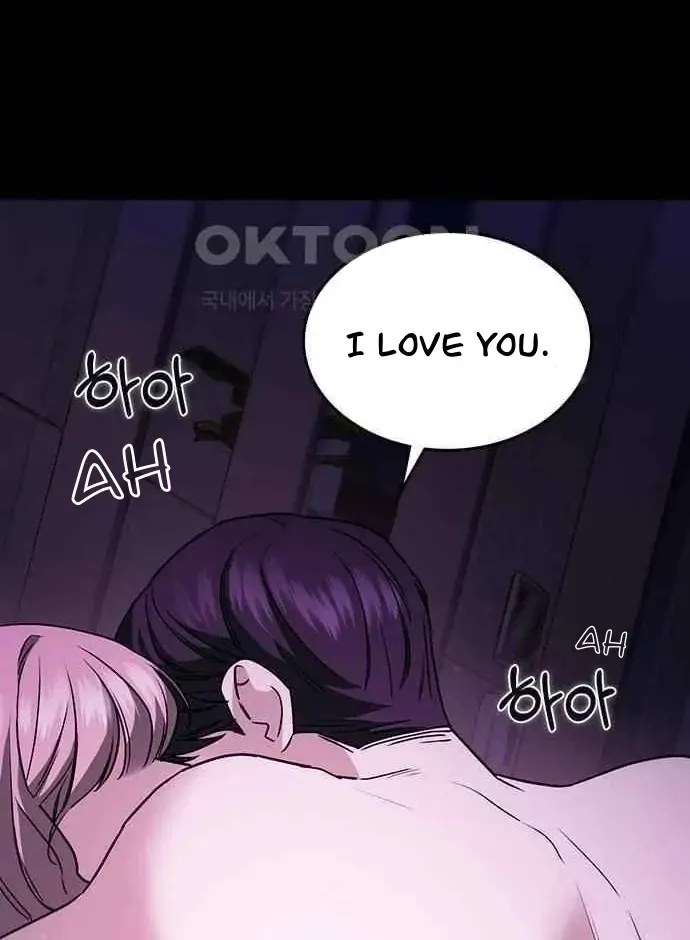 Read How to Break Up Well chapter 2 image 17 on Lezhin