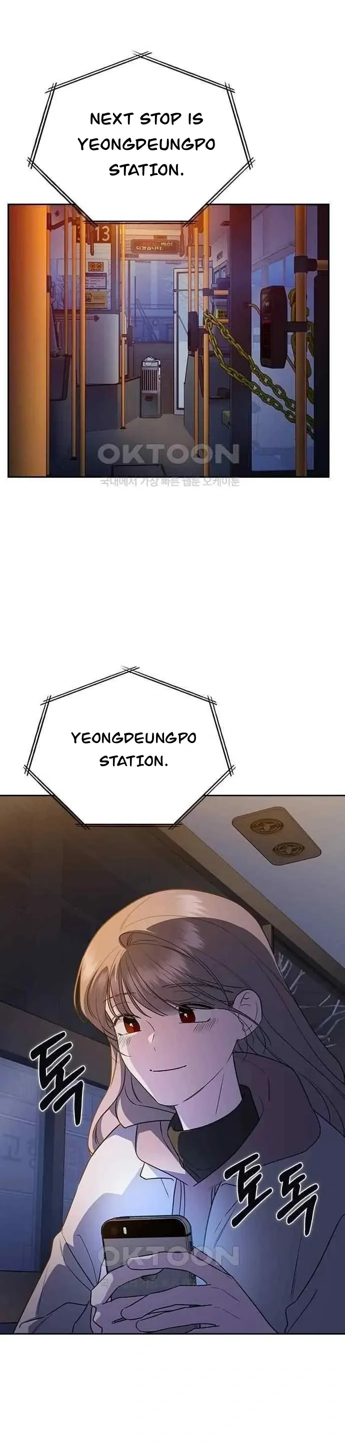 Read How to Break Up Well chapter 2 image 171 on Lezhin