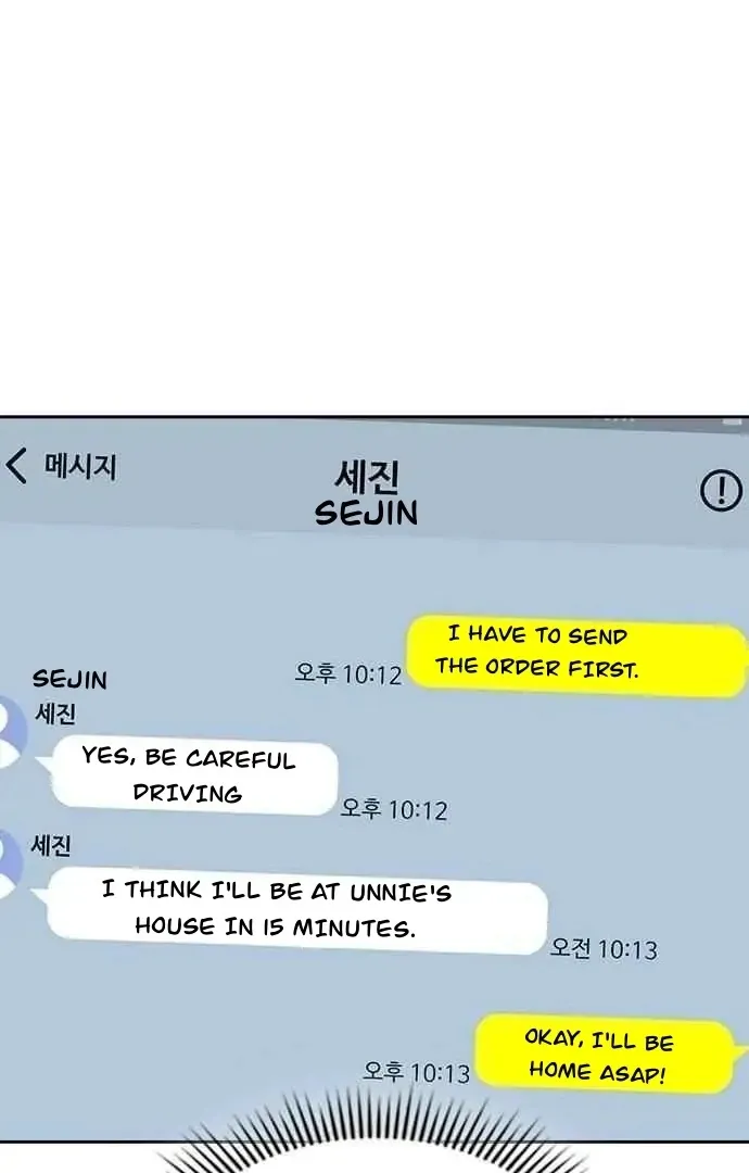 Read How to Break Up Well chapter 2 image 172 on Lezhin