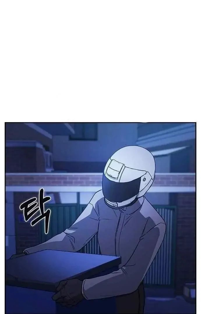 Read How to Break Up Well chapter 2 image 179 on Lezhin