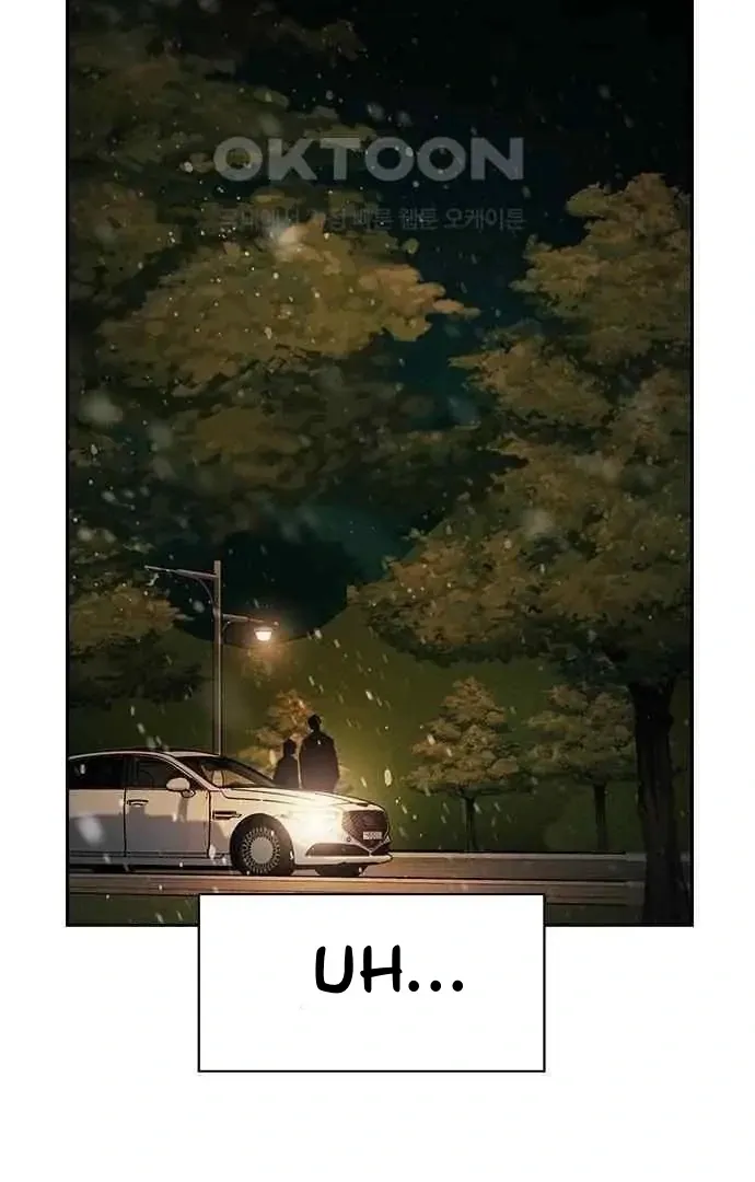 Read How to Break Up Well chapter 2 image 2 on Lezhin