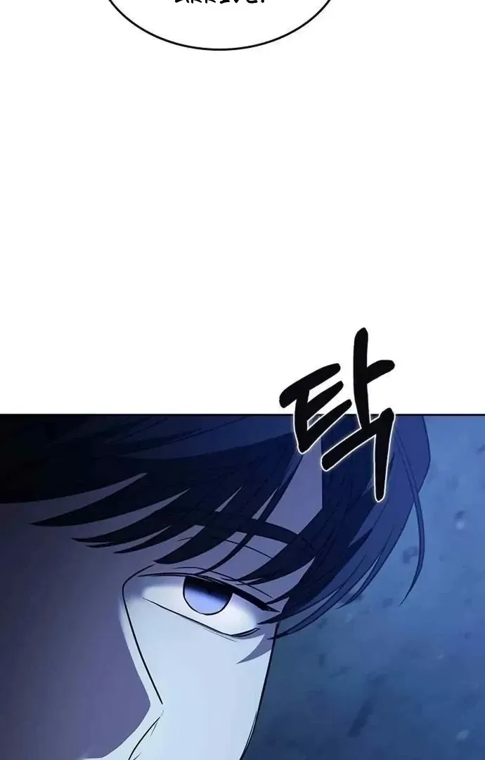 Read How to Break Up Well chapter 2 image 42 on Lezhin