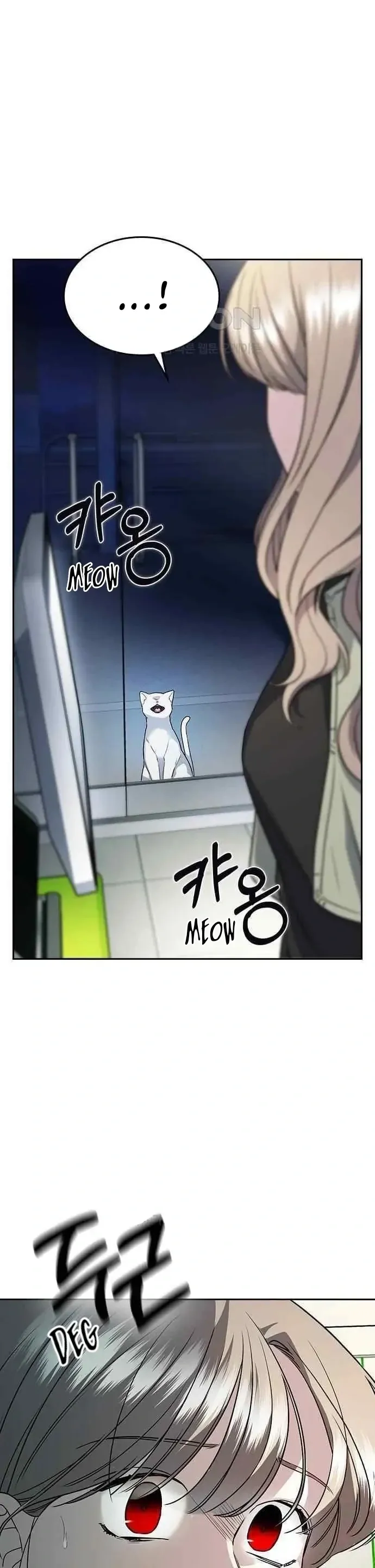 Read How to Break Up Well chapter 2 image 46 on Lezhin