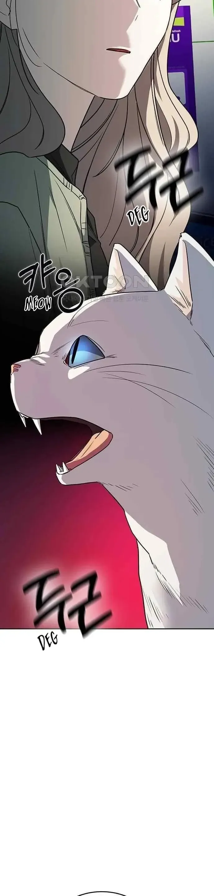 Read How to Break Up Well chapter 2 image 47 on Lezhin