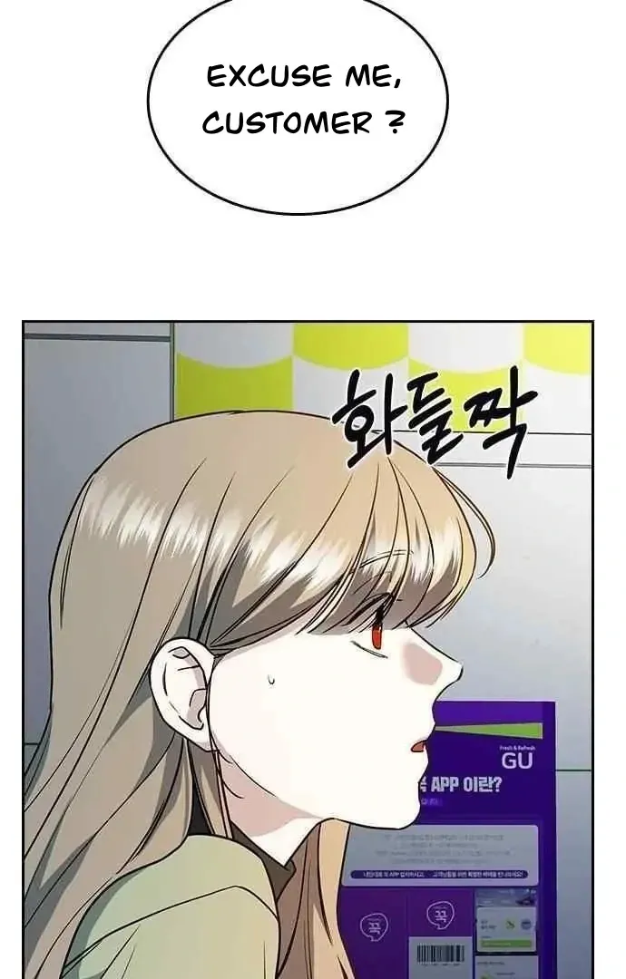 Read How to Break Up Well chapter 2 image 48 on Lezhin