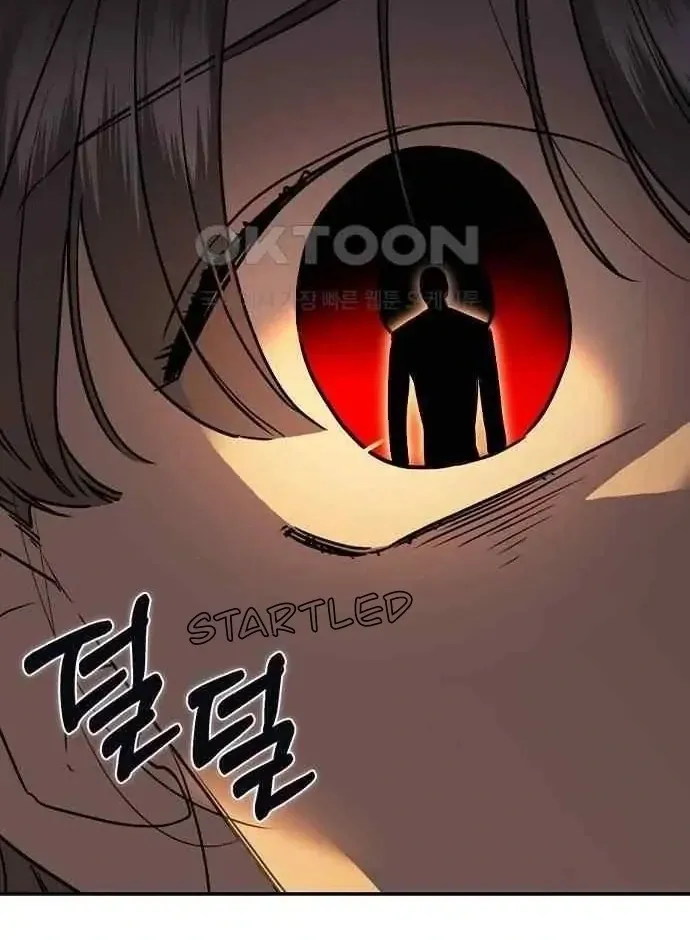 Read How to Break Up Well chapter 2 image 5 on Lezhin