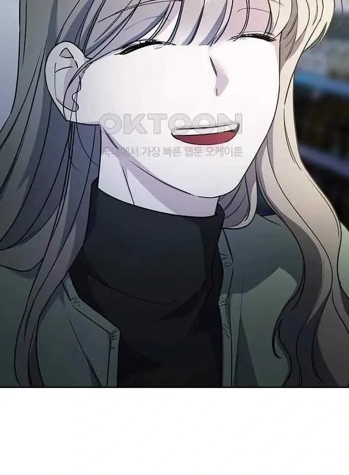 Read How to Break Up Well chapter 2 image 52 on Lezhin