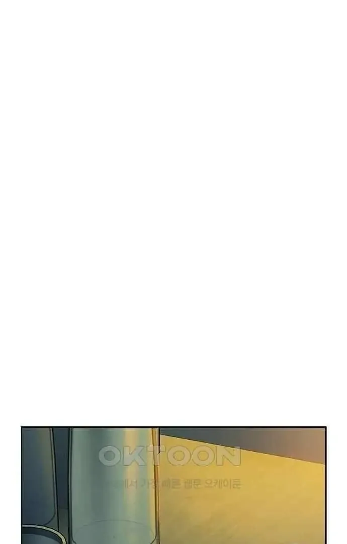 Read How to Break Up Well chapter 2 image 53 on Lezhin