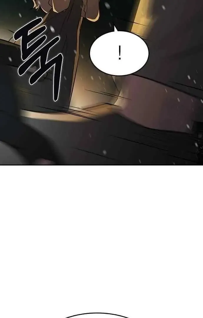 Read How to Break Up Well chapter 2 image 7 on Lezhin