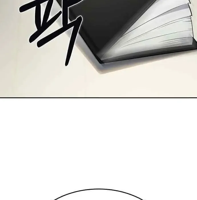 Read How to Break Up Well chapter 2 image 73 on Lezhin