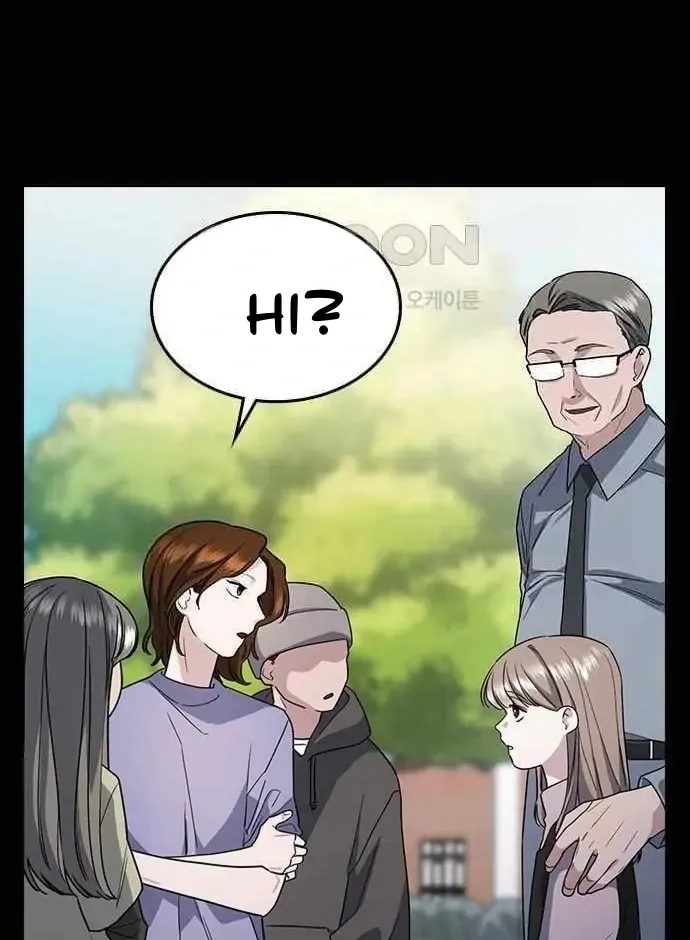 Read How to Break Up Well chapter 2 image 79 on Lezhin