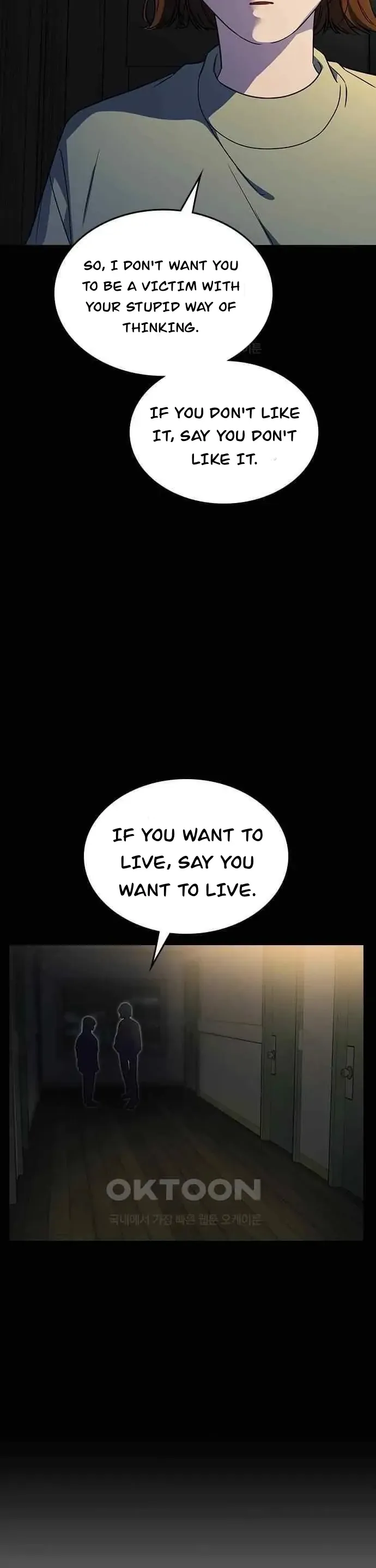 Read How to Break Up Well chapter 2 image 97 on Lezhin
