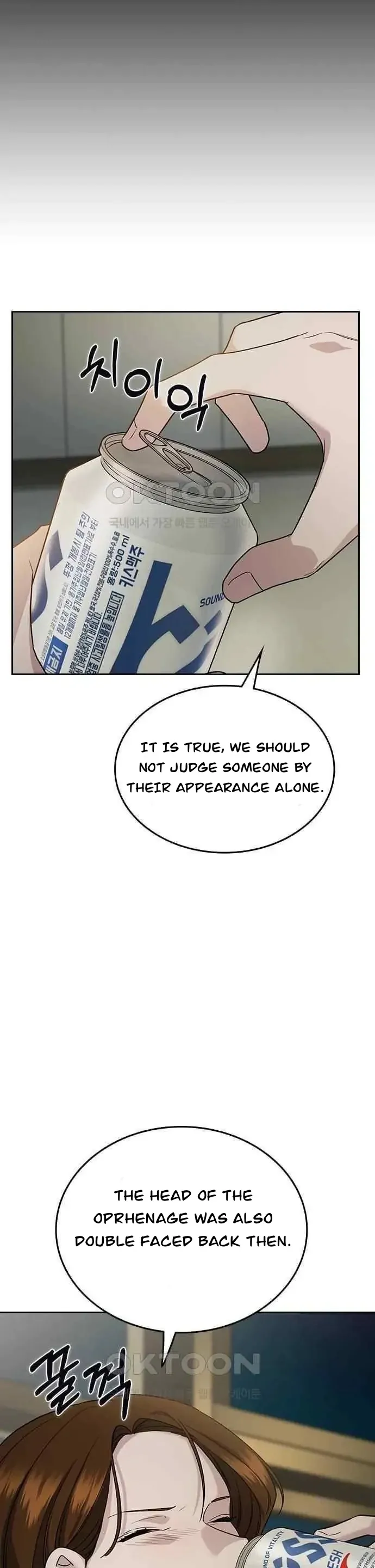 Read How to Break Up Well chapter 2 image 98 on Lezhin