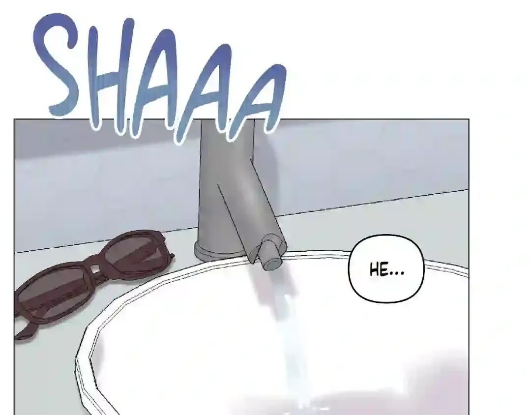 How To Captivate Your Boss Chapter 1 page 113 - 