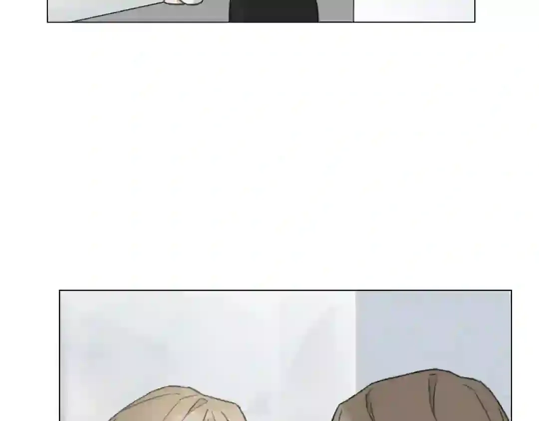 How To Captivate Your Boss Chapter 1 page 115 - 