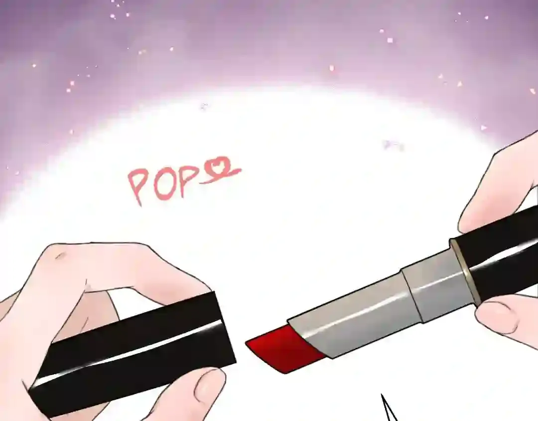 How To Captivate Your Boss Chapter 1 page 121 - 