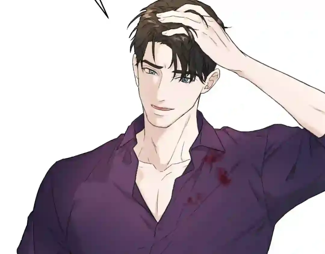 How To Captivate Your Boss Chapter 1 page 22 - 