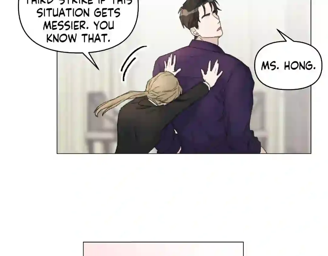 How To Captivate Your Boss Chapter 1 page 27 - 