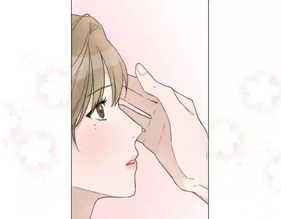 How To Captivate Your Boss Chapter 1 page 28 - 