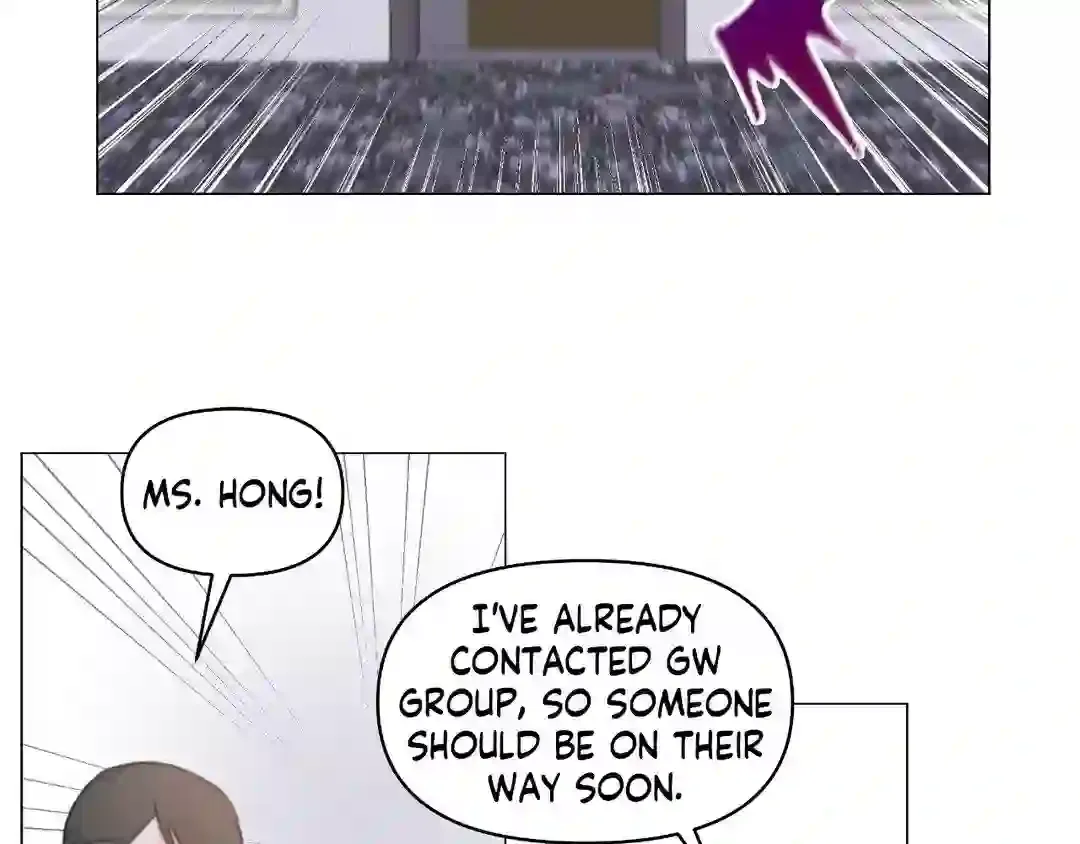 How To Captivate Your Boss Chapter 1 page 4 - 