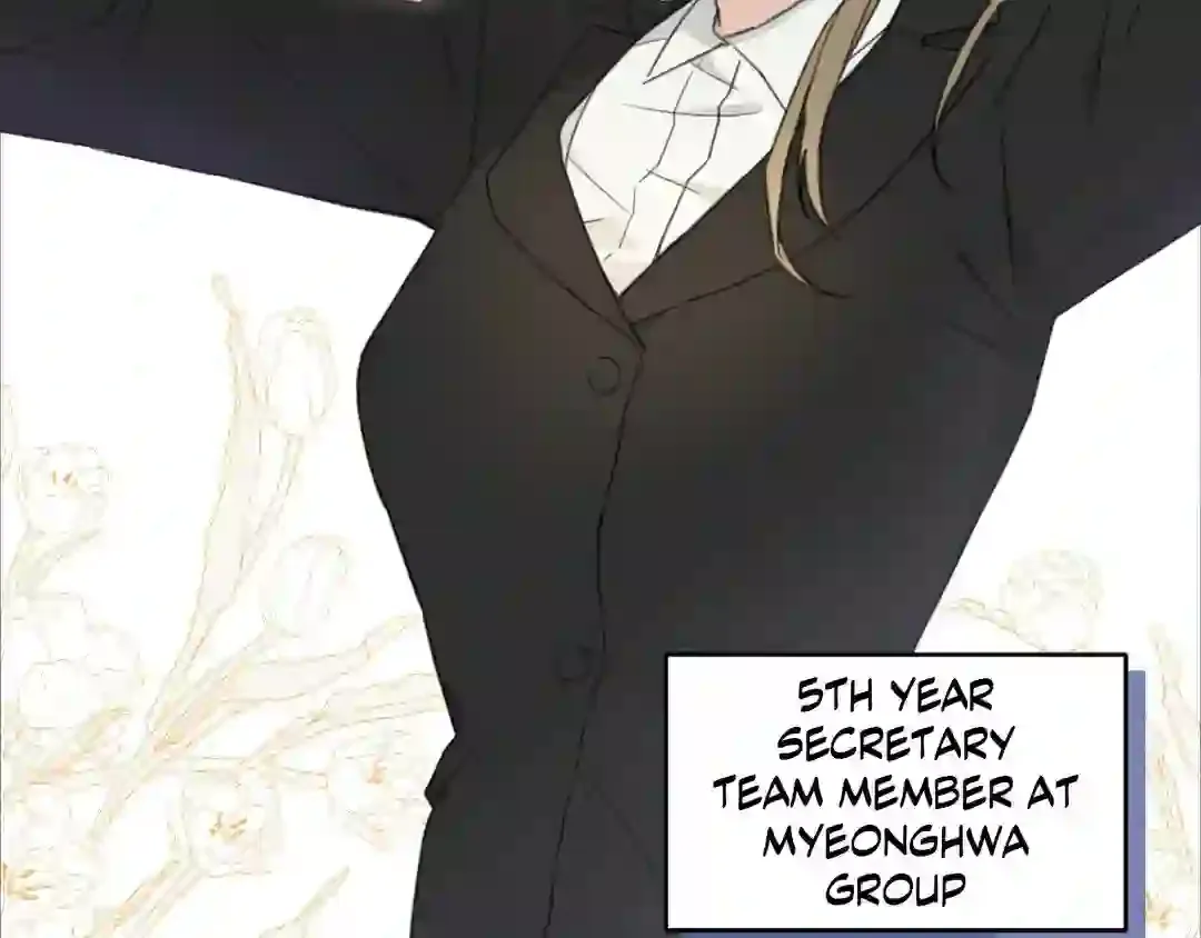How To Captivate Your Boss Chapter 1 page 7 - 