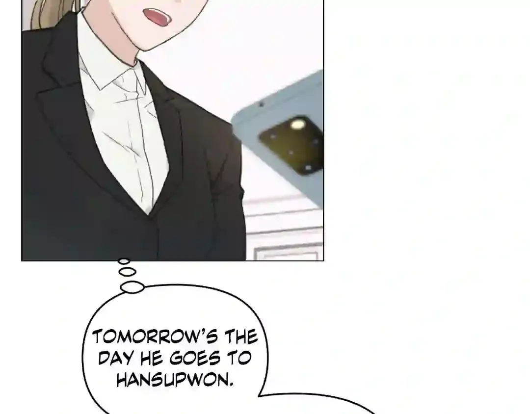 How To Captivate Your Boss Chapter 1 page 61 - 