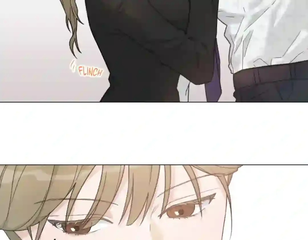 How To Captivate Your Boss Chapter 1 page 72 - 