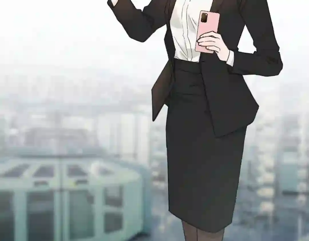 How To Captivate Your Boss Chapter 1 page 79 - 