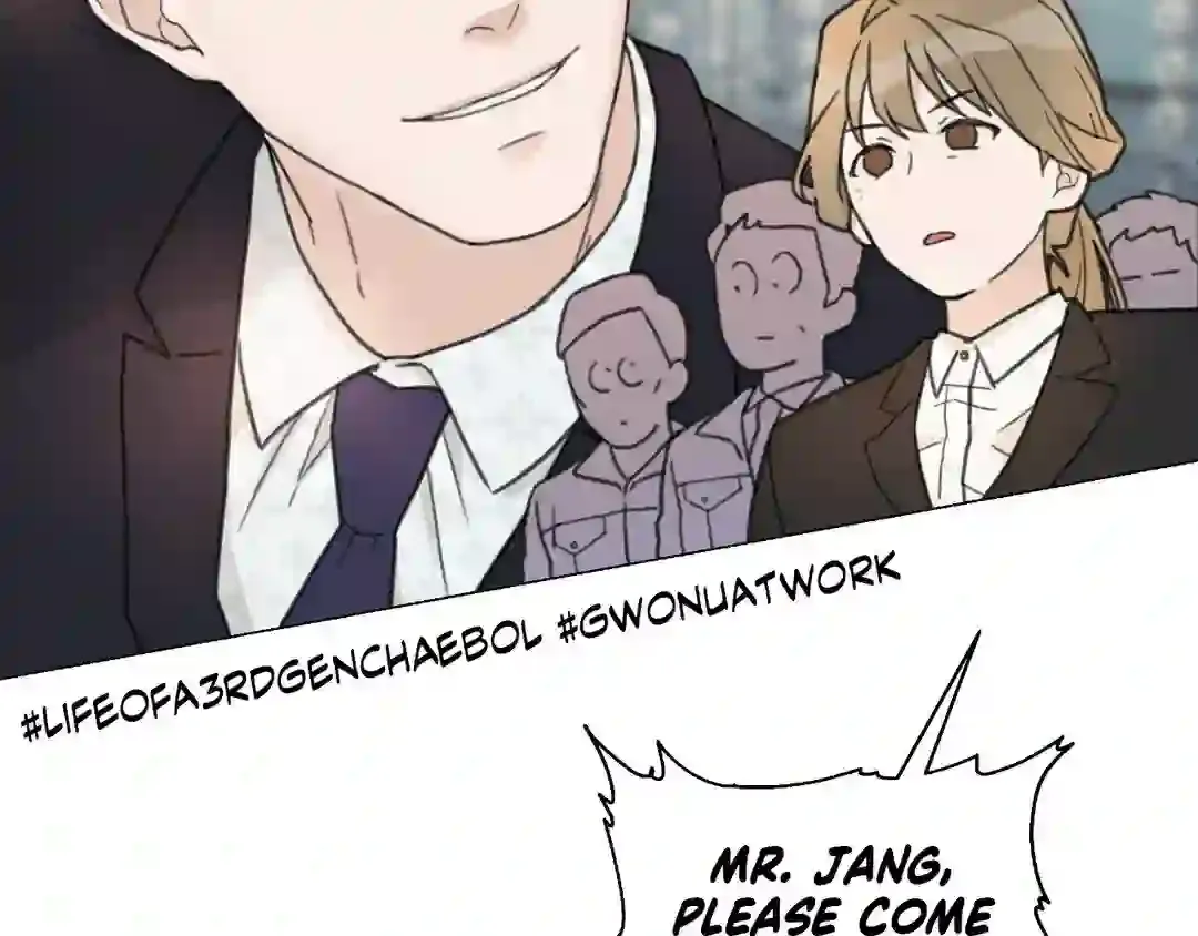 How To Captivate Your Boss Chapter 1 page 84 - 