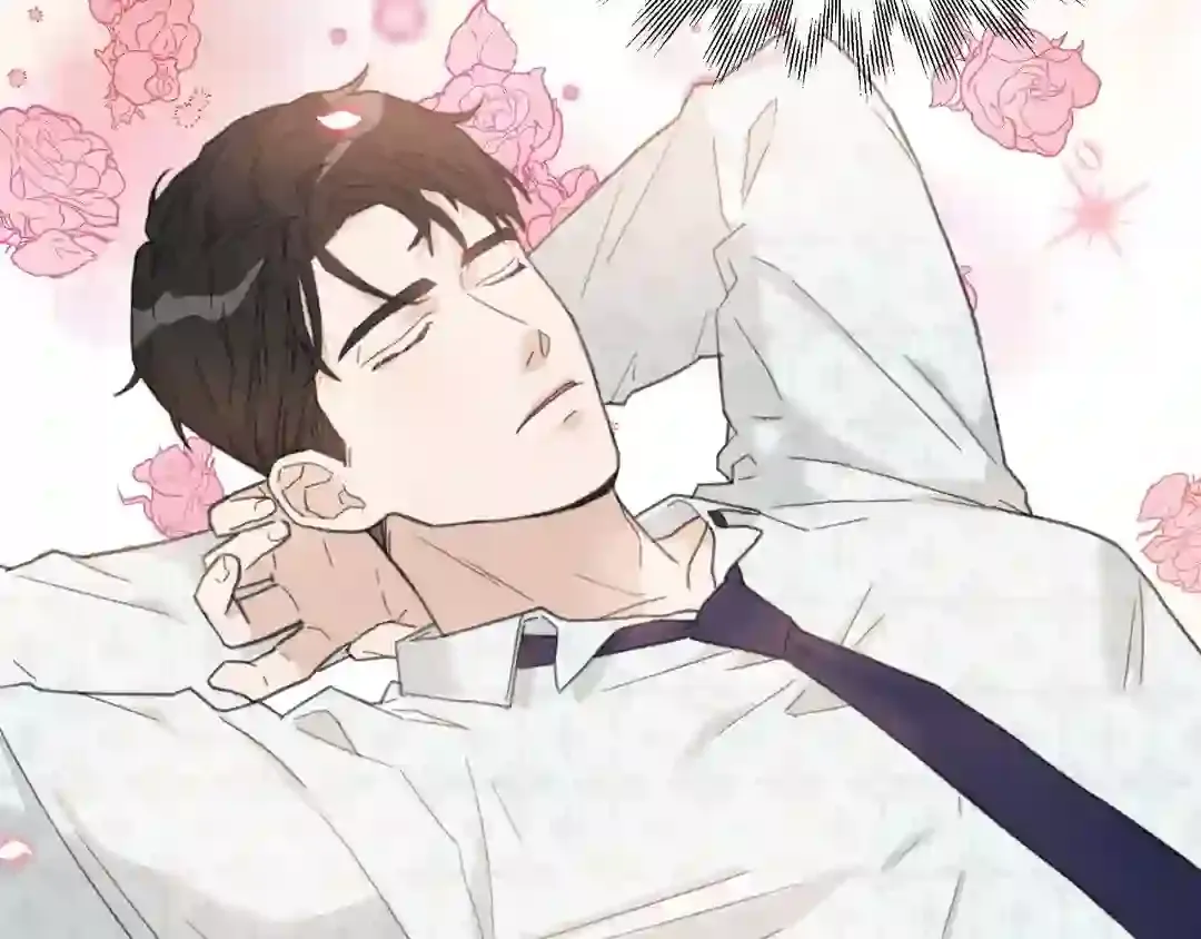 How To Captivate Your Boss Chapter 1 page 100 - 