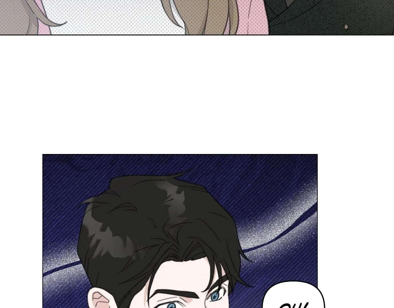 How To Captivate Your Boss Chapter 11 page 61 - 