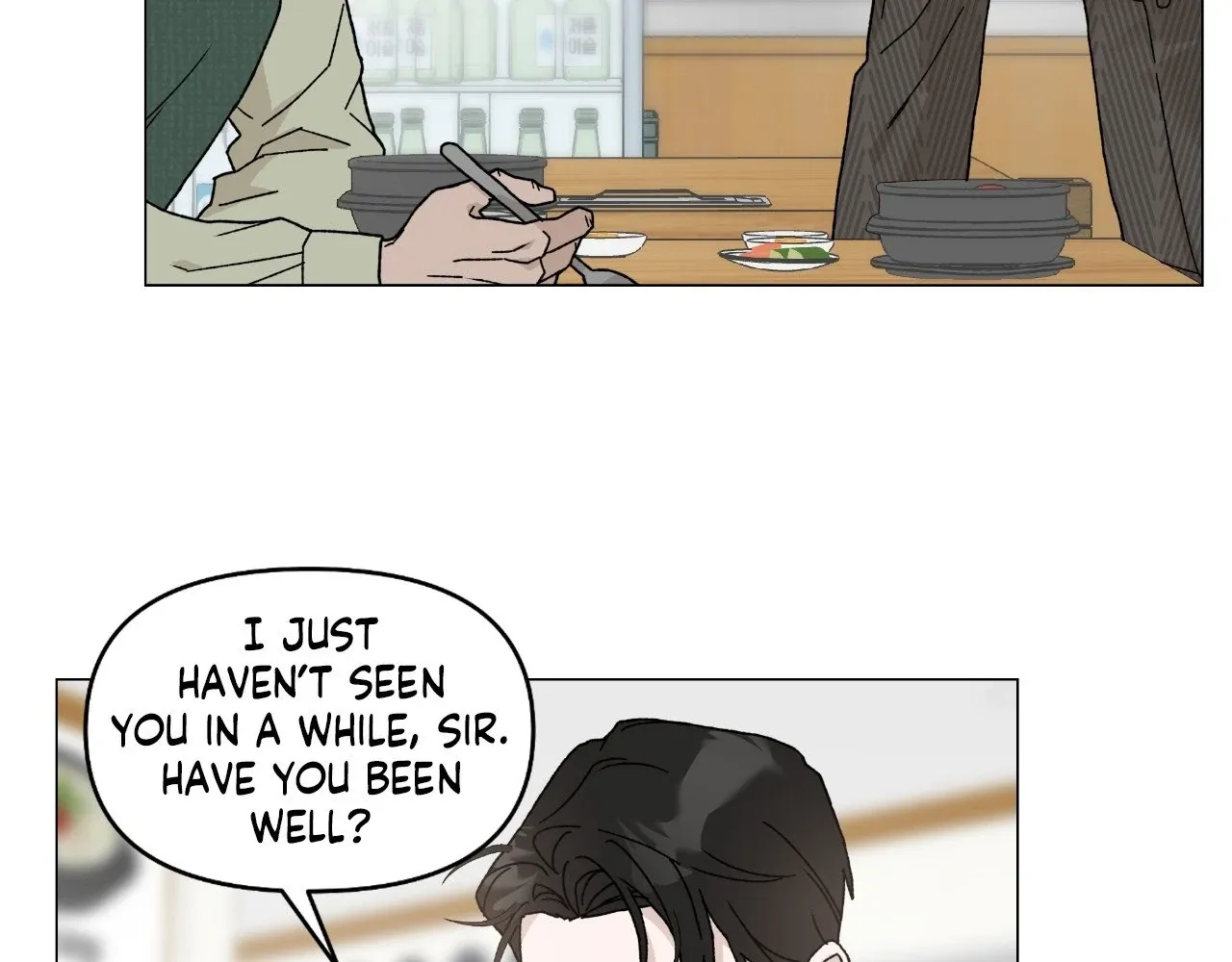 How To Captivate Your Boss Chapter 12 page 6 - 