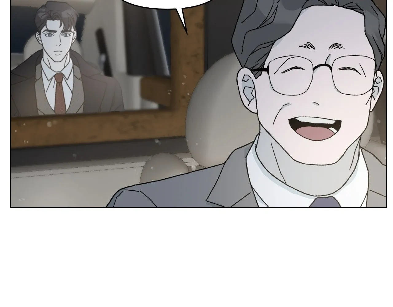 How To Captivate Your Boss Chapter 12 page 89 - 